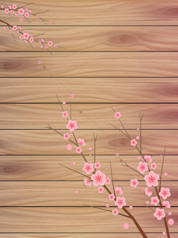 幾枝梅