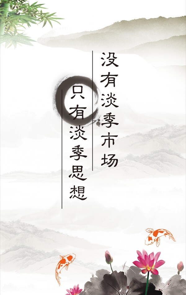 企業(yè)文化