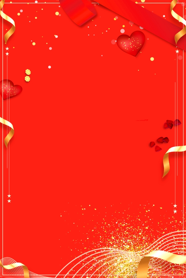 七夕情人節(jié)紅色大氣廣告背景