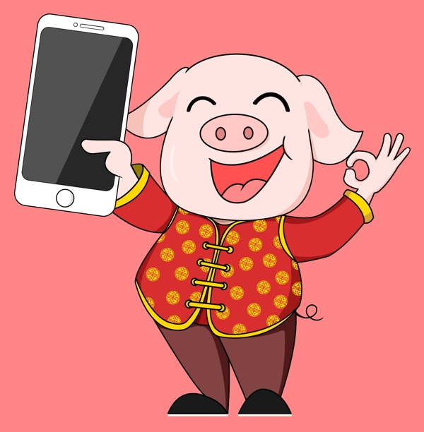 2019猪年新年春节拿手机的福猪原创插画