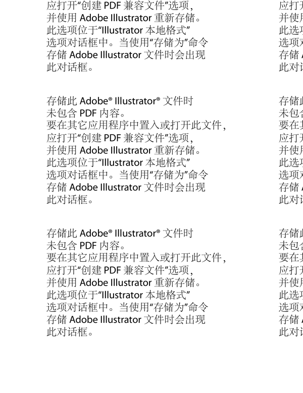 奶茶元素