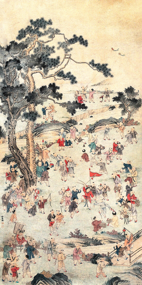 文化藝術(shù)