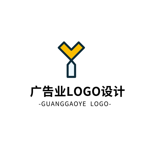 簡(jiǎn)約大氣創(chuàng)意廣告業(yè)logo標(biāo)志設(shè)計(jì)