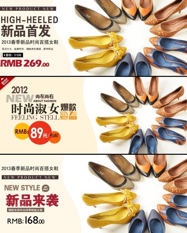 新品發(fā)布