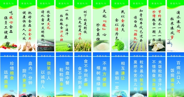 公共標(biāo)識(shí)