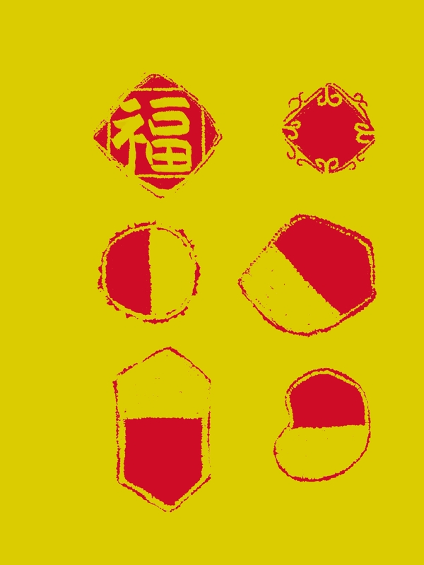 中式傳統(tǒng)印章斑駁可商用元素