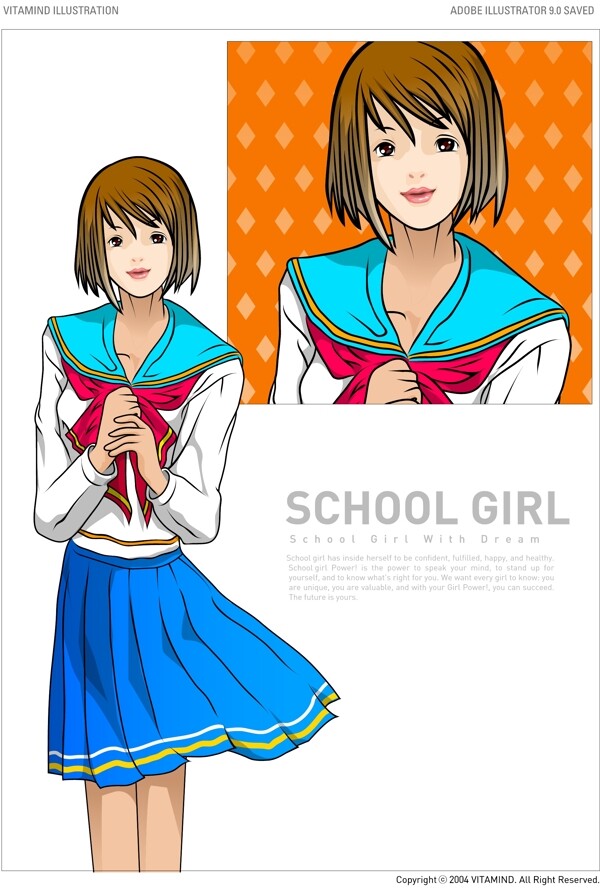韓國校園女生