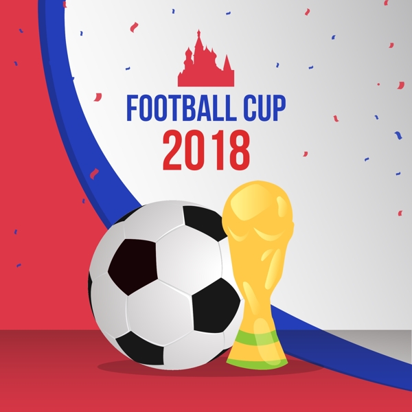 2018世界杯足球赛