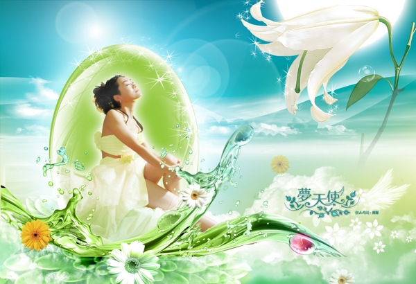 唯美婚紗背景
