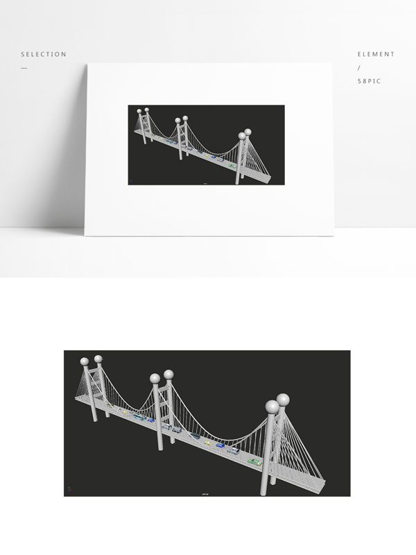 现代钢索吊桥