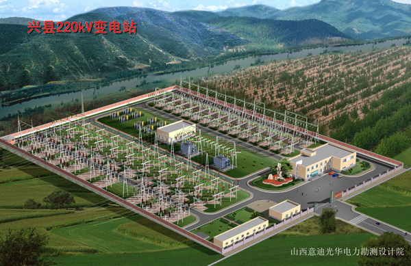 興縣變電站圖片