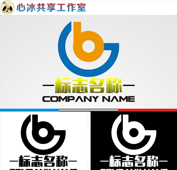 logo設(shè)計