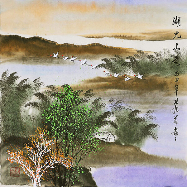 國畫風(fēng)景