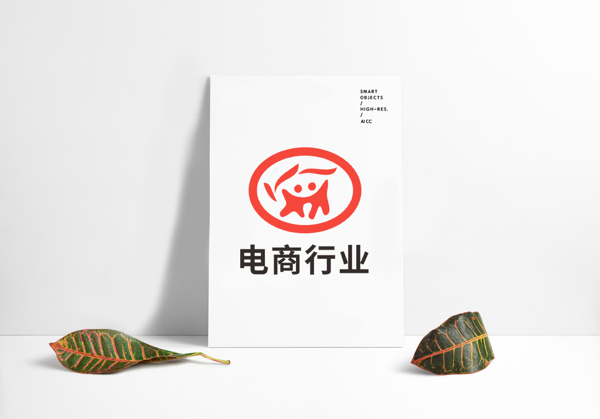 科技大氣互聯(lián)網(wǎng)企業(yè)電商行業(yè)LOGO設(shè)計
