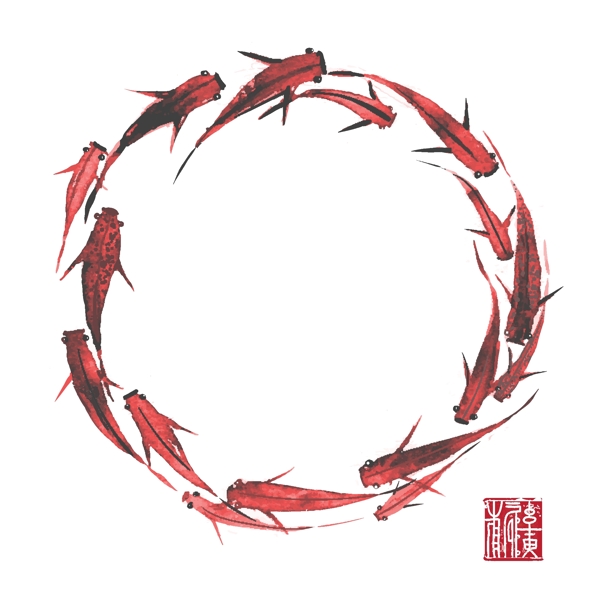 新中式水墨画红鲤鱼素材元素印章传统风格