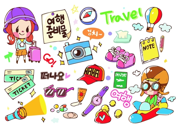 韩国可爱女孩旅游