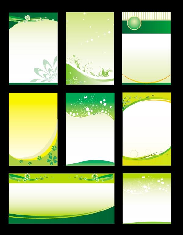 環(huán)保展板圖片