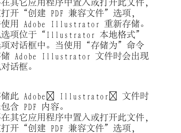 動(dòng)物精靈