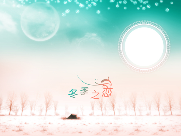 婚紗照模板