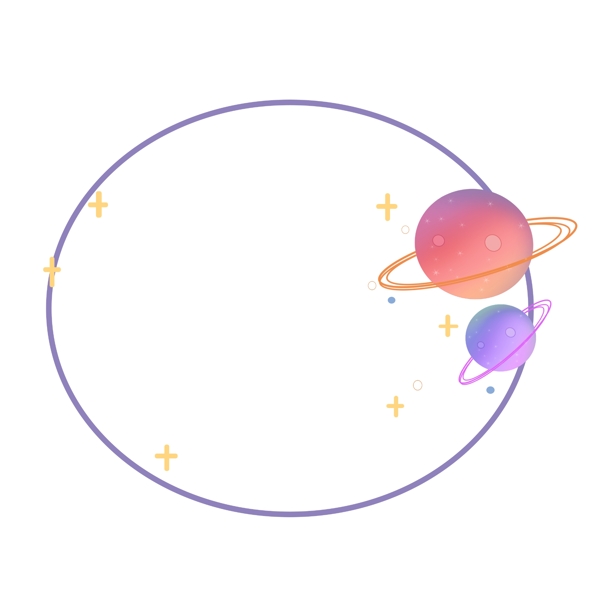 星球月球裝飾邊框