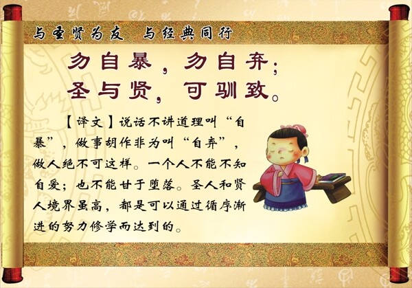 規(guī)圖片