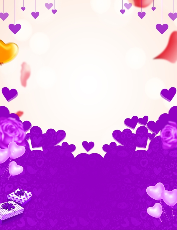 紫色爱心浪漫520表白日背景设计