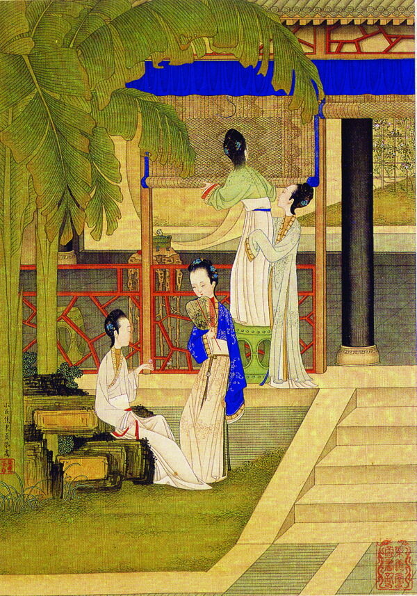 古代插圖041