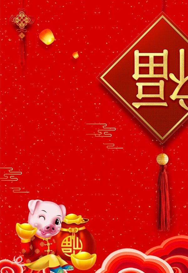 中国风喜庆2019猪年福字背景素材
