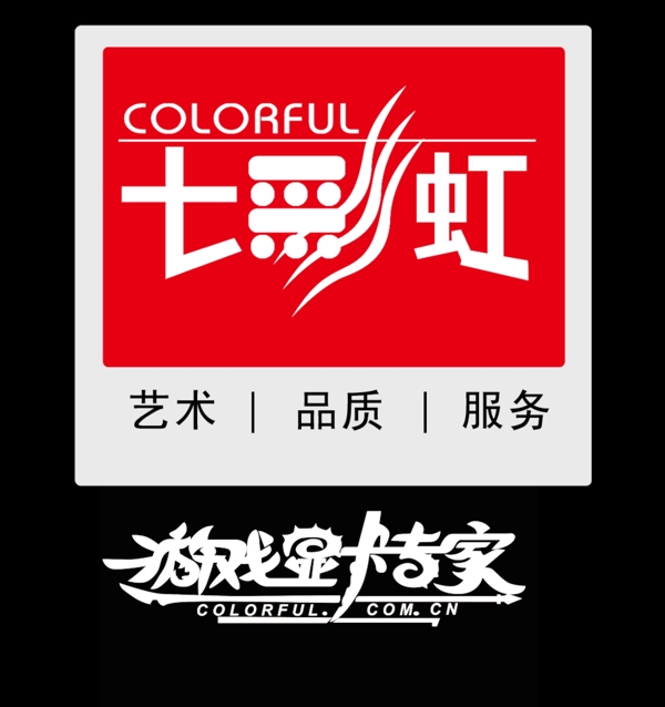 七彩虹标志