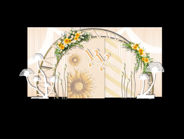 小清新向日葵迎賓區(qū)