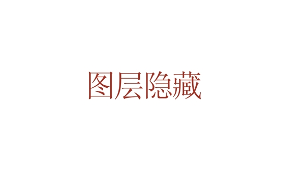 婚禮迎賓墻設(shè)計