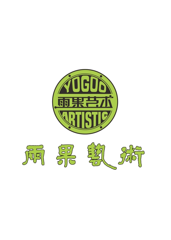 艺术传媒类用途标识logo