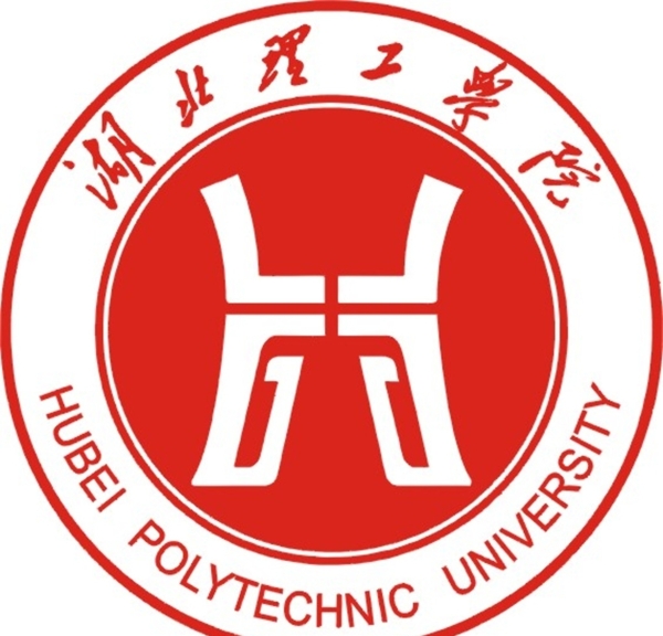 湖北理工學院