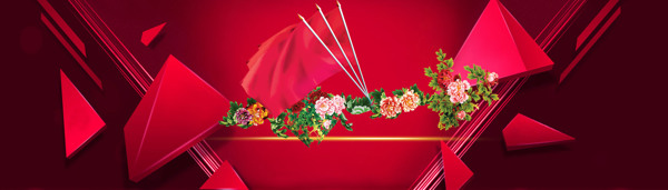 國慶banner創(chuàng)意設計