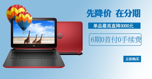 電腦