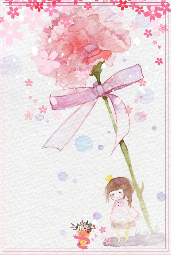 粉色手绘康乃馨母亲节海报背景