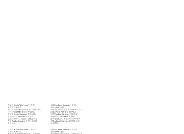 千金淘香瓜子AI矢量包裝設(shè)計(jì)