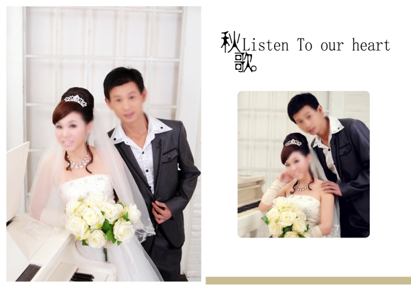 婚紗模版圖片