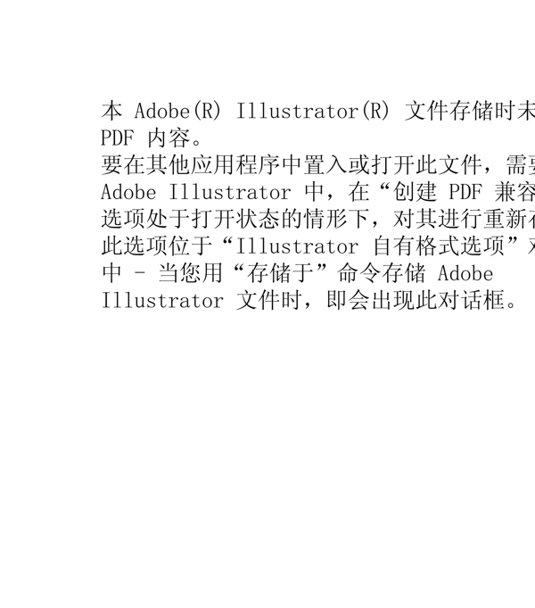 矢量女性女孩矢量女孩可愛女孩