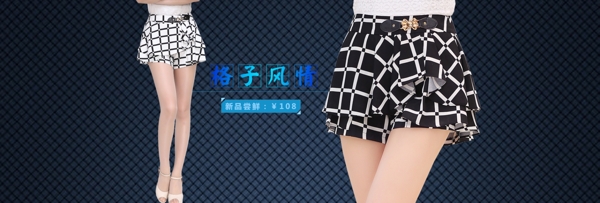 全屏海報(bào)