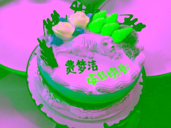 蛋糕水果裱花