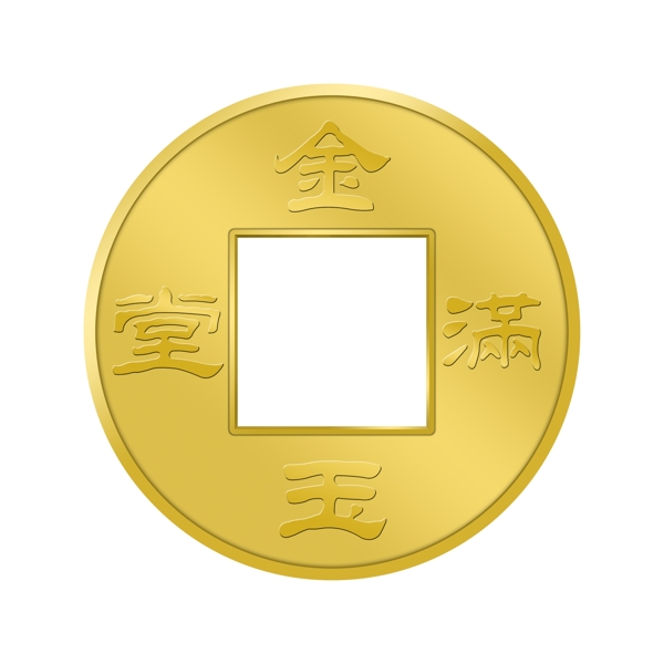 铜币图片