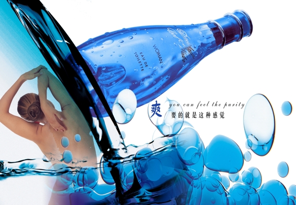 沐浴產(chǎn)品圖片