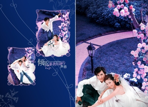 藏愛跨頁婚紗PSD分層模板