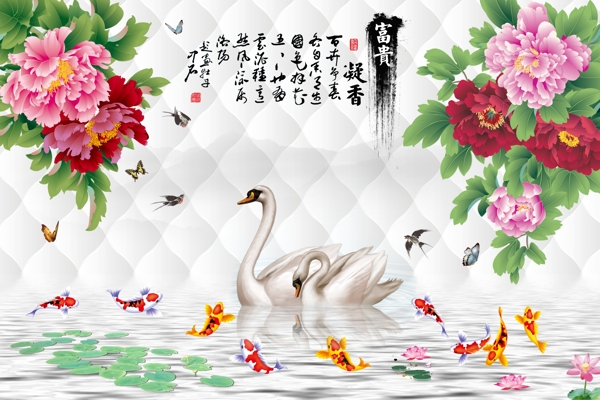 新中式背景墻