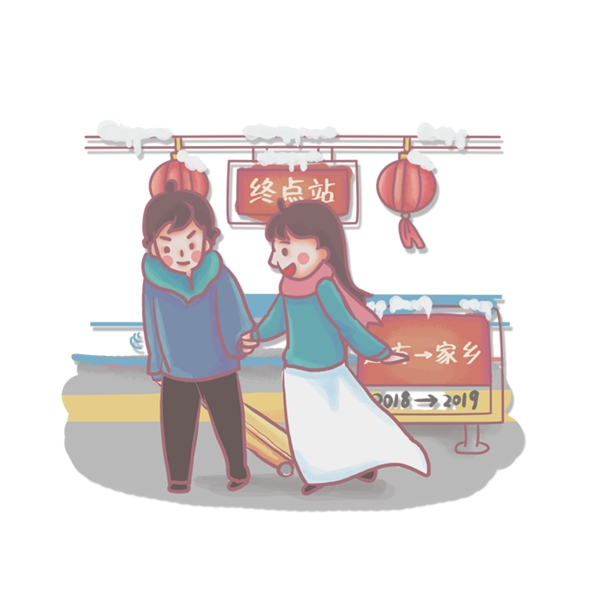 一对牵手的情侣