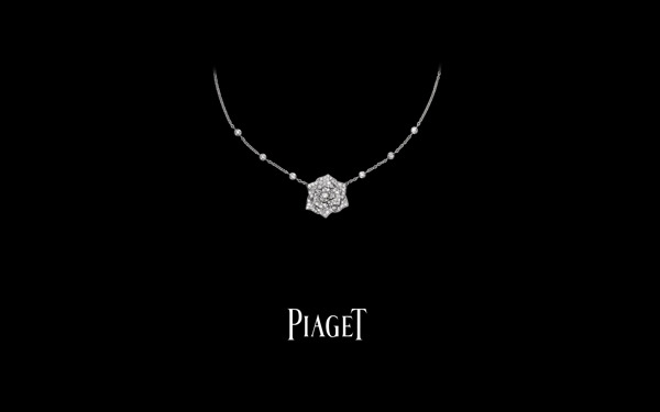 piaget珠寶圖片