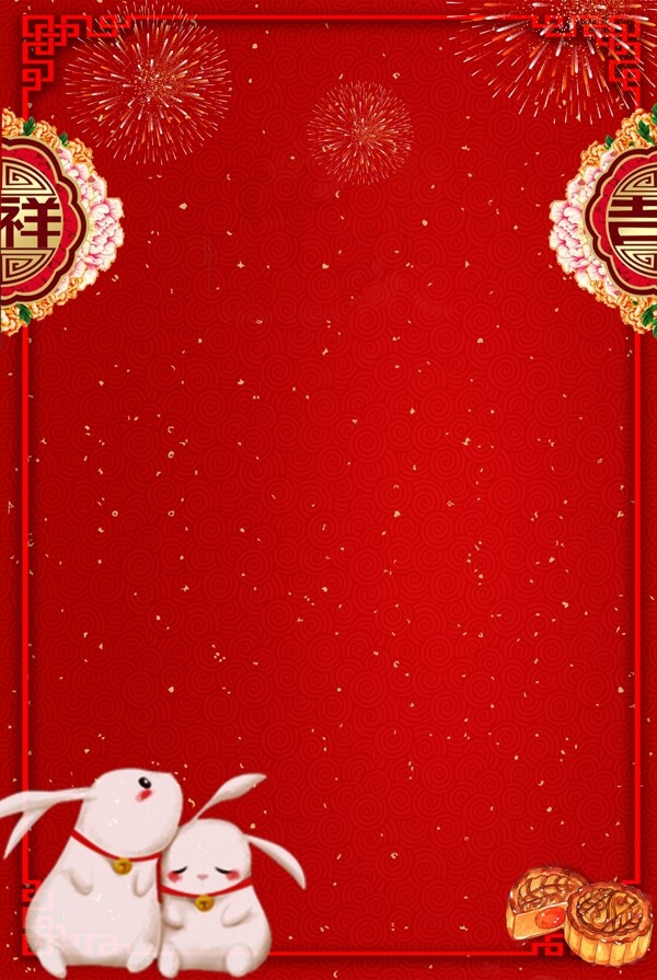 红色传统中秋节背景