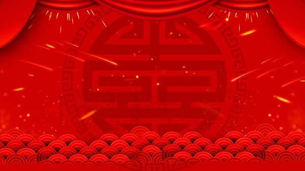 中國風(fēng)紅色喜慶背景