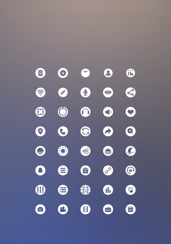 40个圆形网页常用icon图标